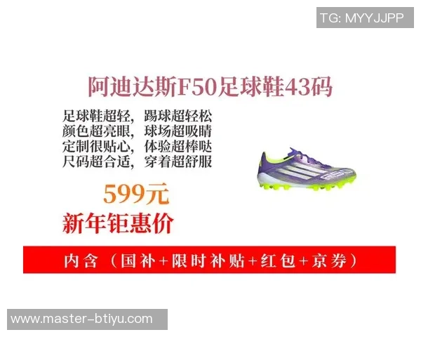 足球架价格大揭秘如何选择性价比高的足球架让你轻松购得心仪产品